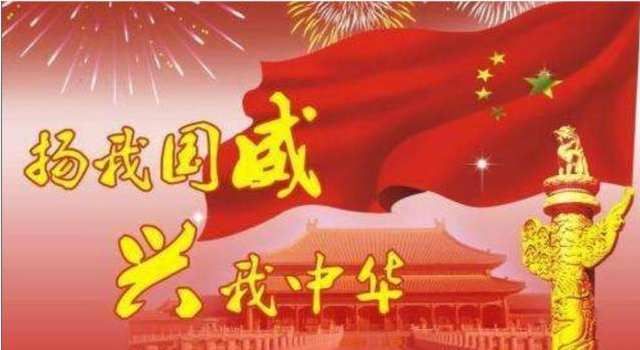 习近平主持召开中央全面深化改革委员会第二十次会议