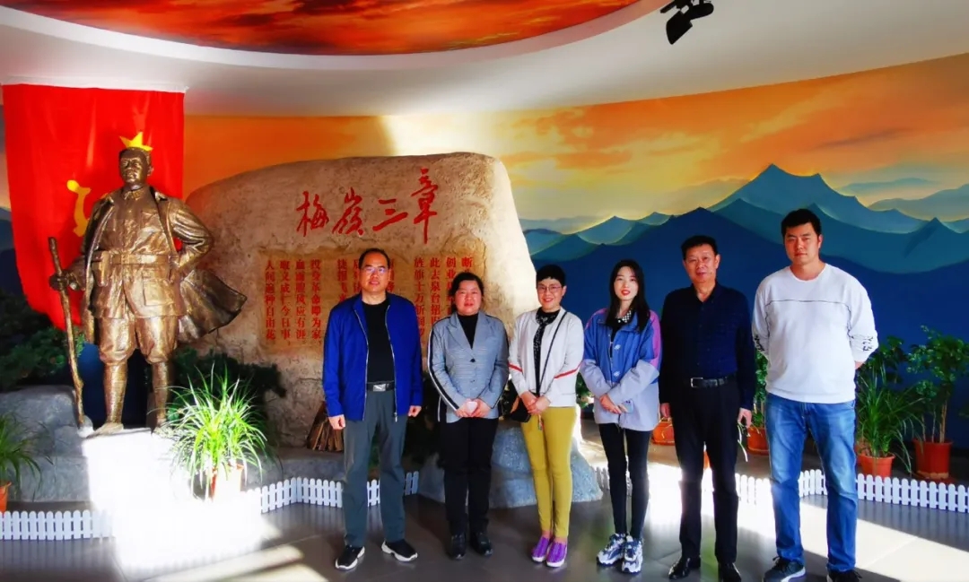踏寻红色足迹，追梦大时代！蔡秘书长一行参观梅岭三章纪念馆