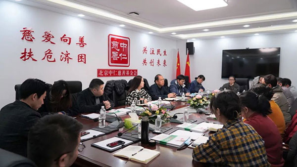 微信图片_20210304134616