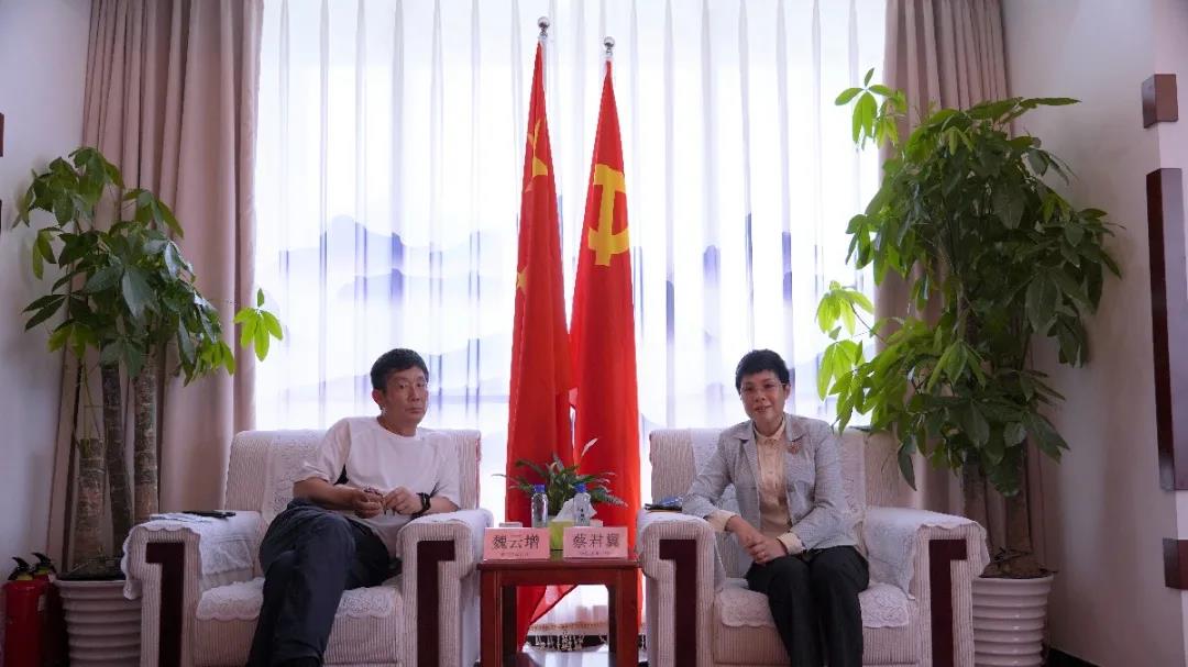 河南濮阳县副县长魏云增一行莅临我会洽谈工作