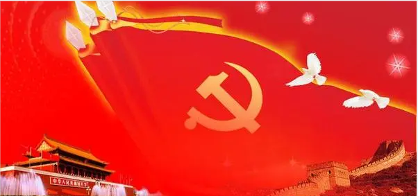 习近平谈共产党人的高尚品质