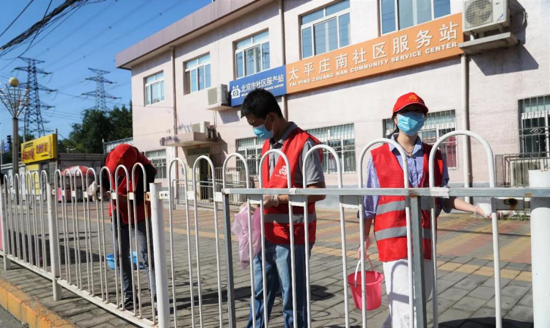 文明铸魂，德润人心丨我会积极参加太平庄南社区“迎接文明城区复检工作”主题活动