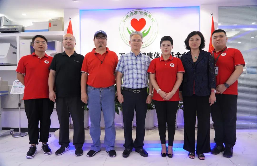 湖南省岳阳市中心医院院长张壮军一行莅临我会洽谈