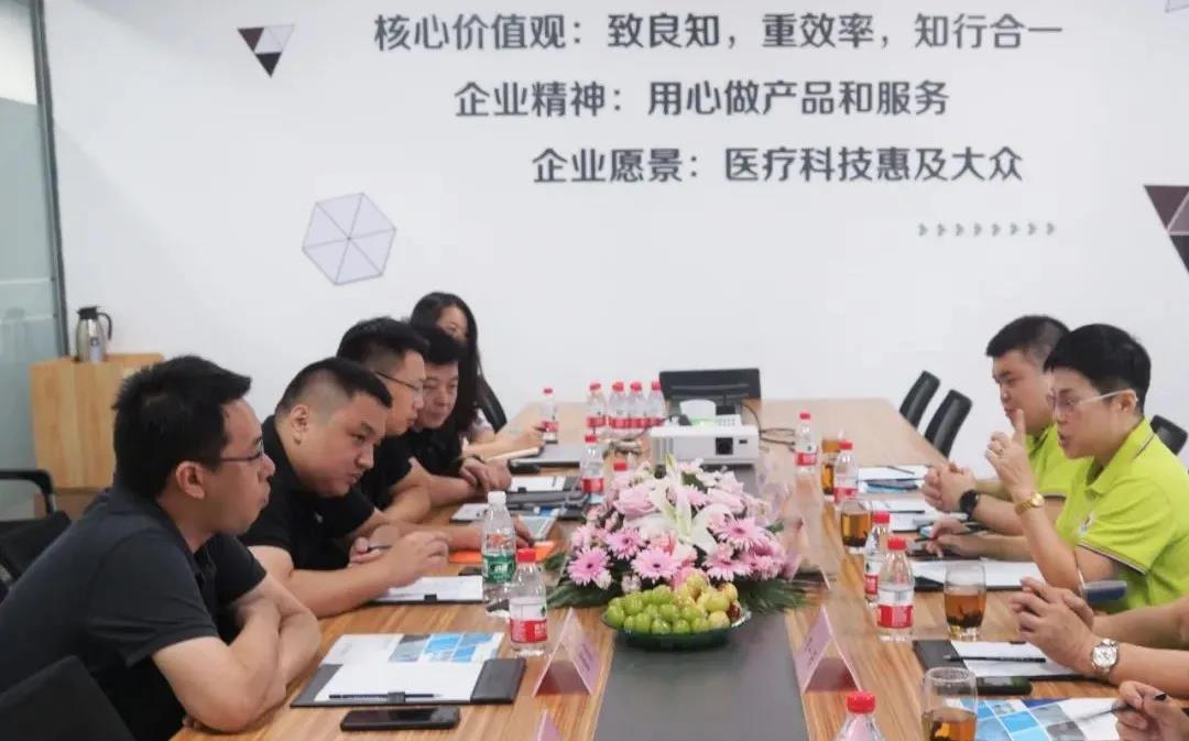 蔡秘书长一行赴南京仁迈生物科技有限公司参观交流