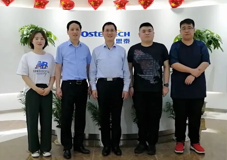 我会派员到南京科进实业有限公司参观考察