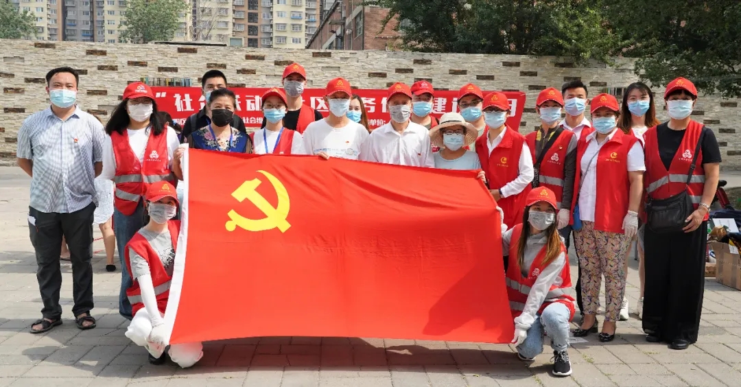 重温党的历史 培养高尚情操 共建绿色家园