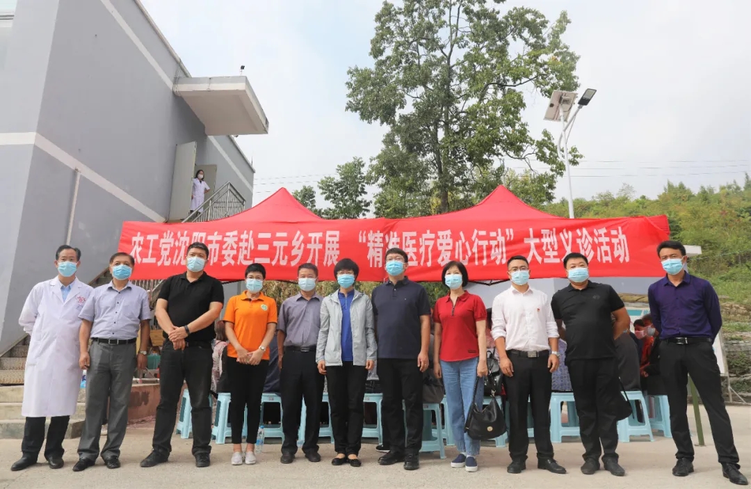 雄关漫道，再启新程！蔡君翼秘书长深入贵州大方县调研