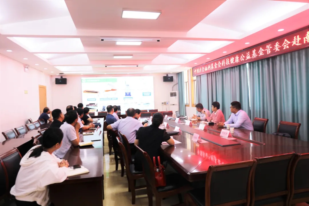 健康扶贫，情暖中原｜蔡秘书长亲临河南省南召县考察