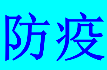 一个口罩戴多久该更换？陕西卫健委：7种情况必须扔掉