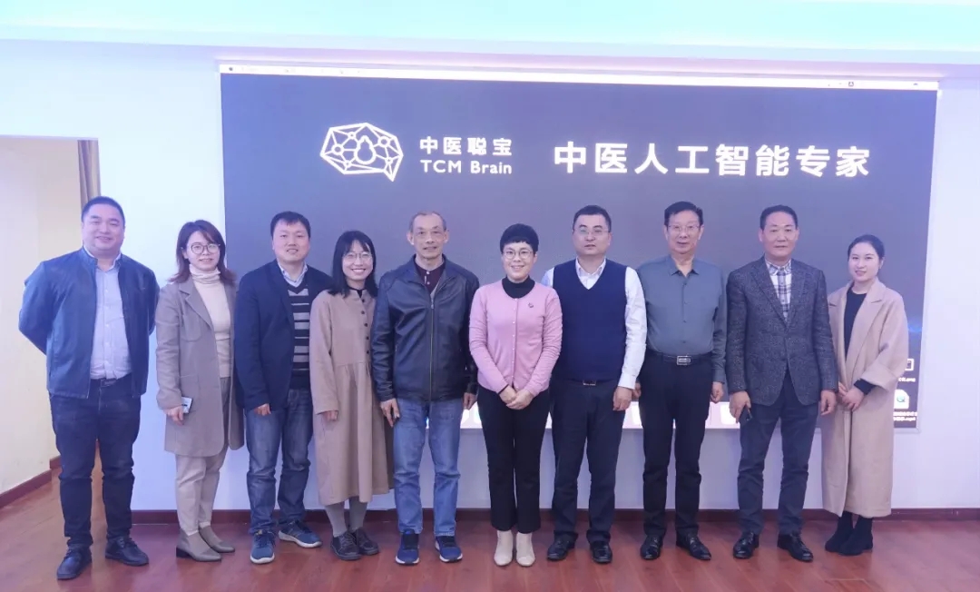 融聚公益正能量，蔡秘书长赴杭州聪宝科技有限公司洽谈