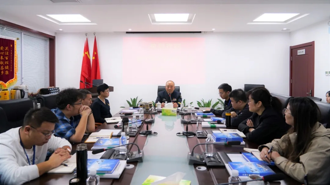 吴方臣将军莅临我会作“大国安全”主题演讲