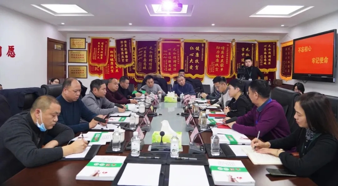 湖北松滋市卫健局副局长唐必华一行到访我会