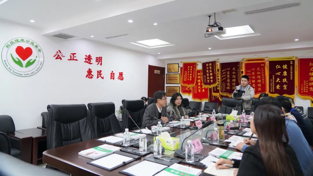情系南开，心向未来！南开大学医学院党委书记高海燕到访我会