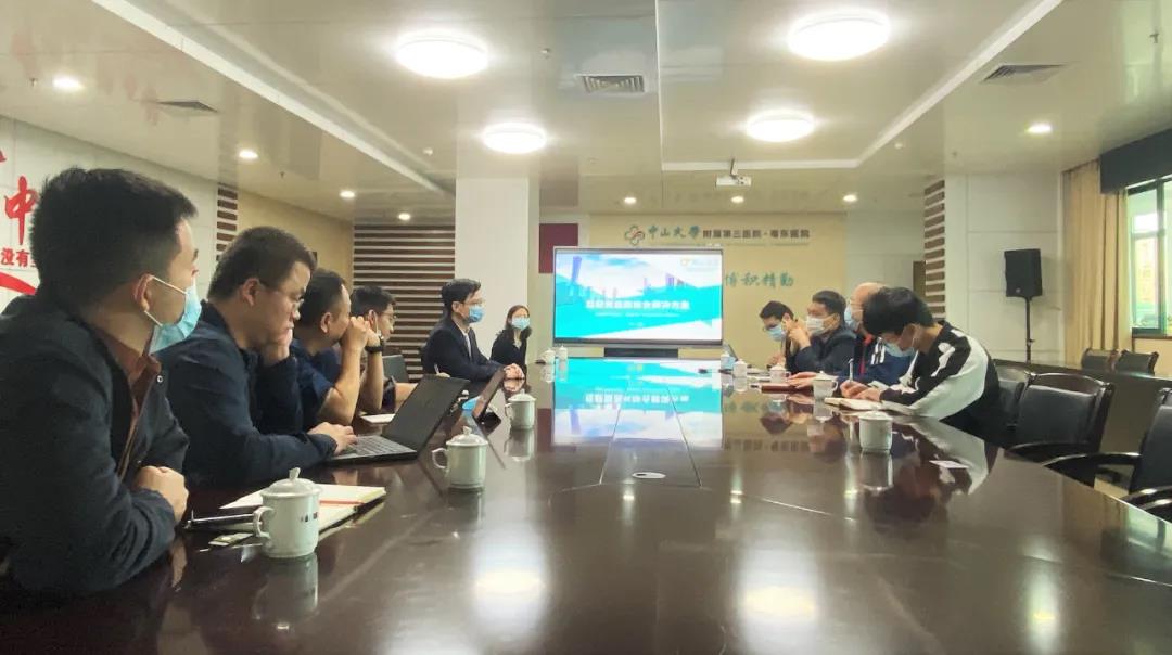蔡民主任一行赴广东梅州市洽谈“建康城市数字化平台援建工程”公益项目