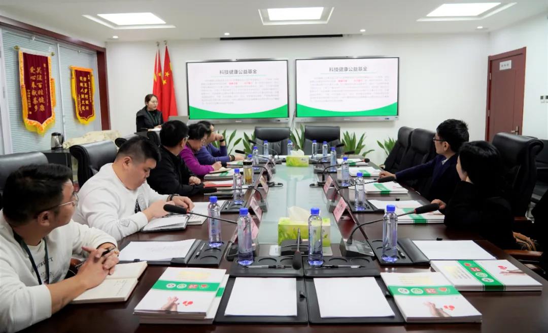 江西上饶市高铁经济试验区驻京办主任王君杰一行莅临我会洽谈