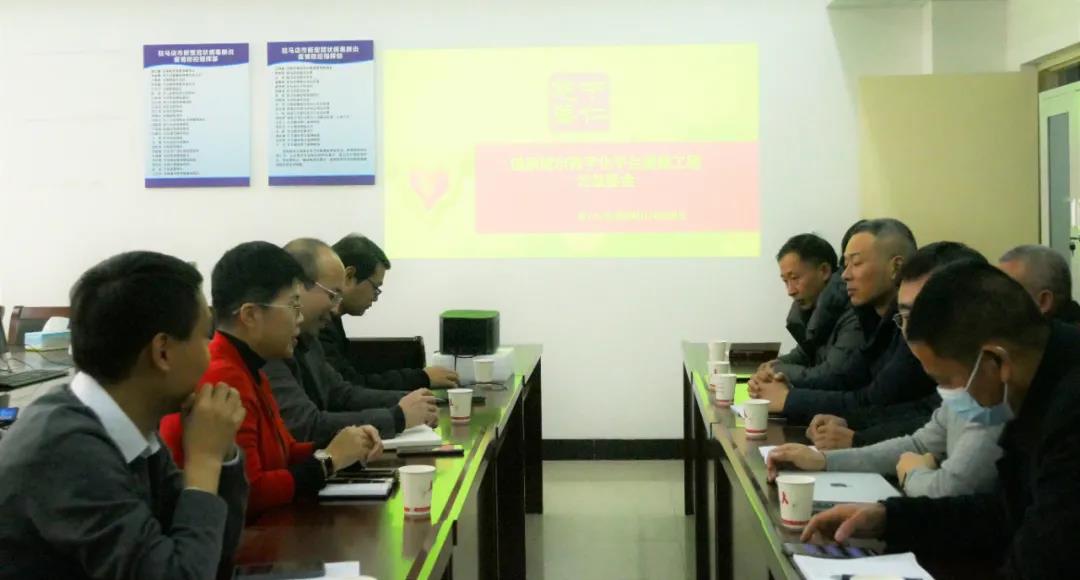 蔡秘书长赴河南驻马店市洽谈“健康城市数字化平台援建工程“公益项目
