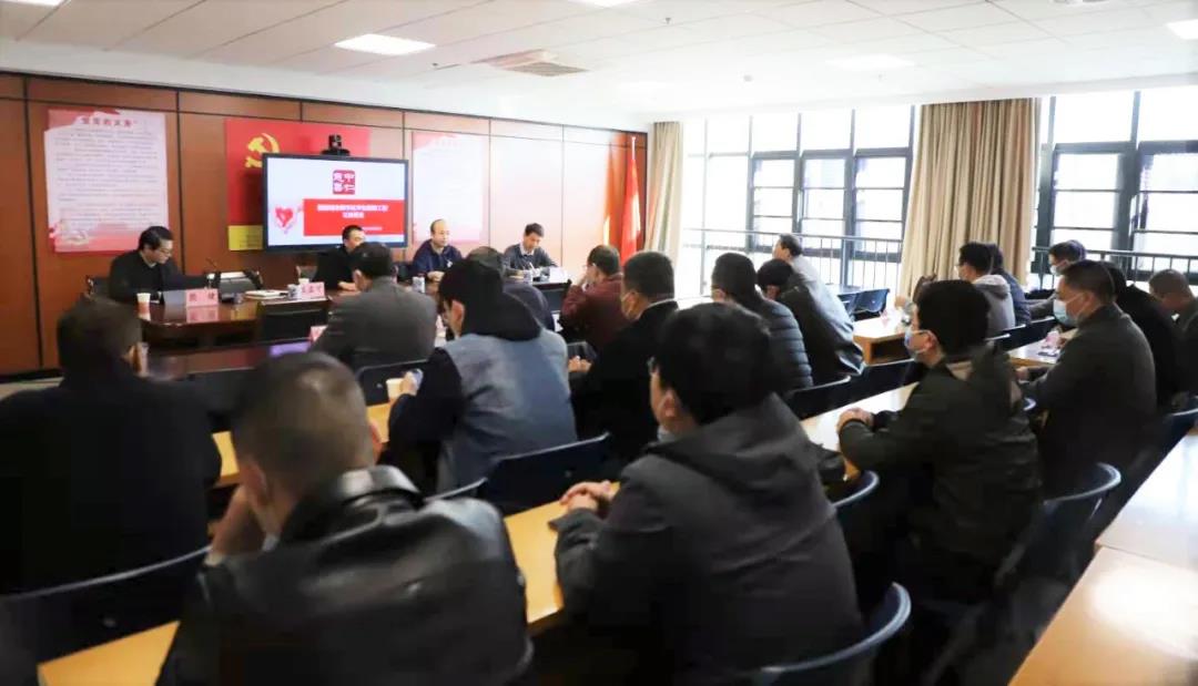 蔡民主任一行赴福建南平市建阳区洽谈“健康城市数字化平台援建工程”公益项目