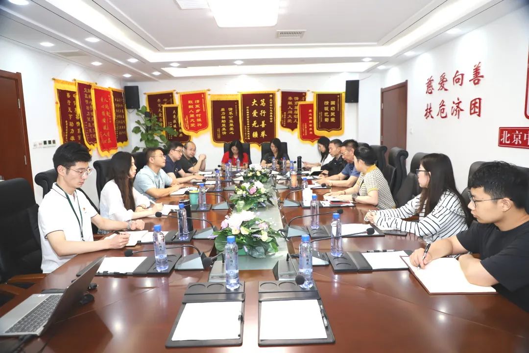 【肩负使命 勇立潮头】我会举办党员及入党积极分子党史学习活动