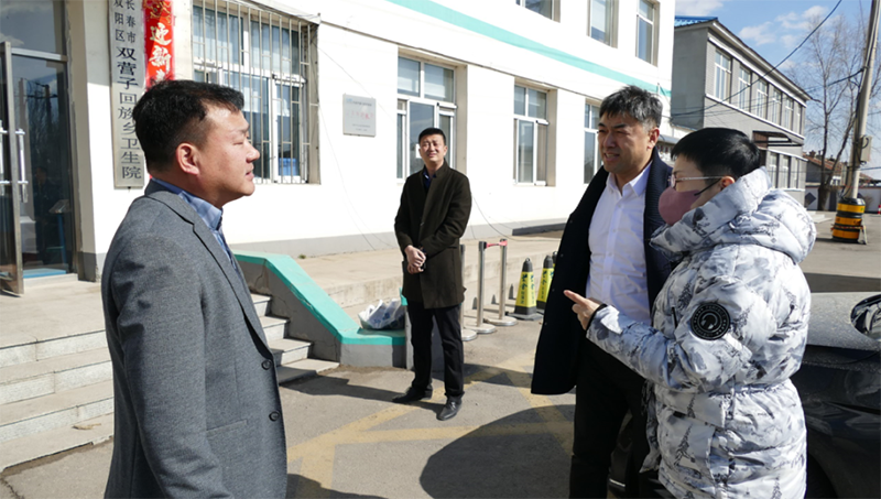 蔡理事长赴长春市双阳区调研