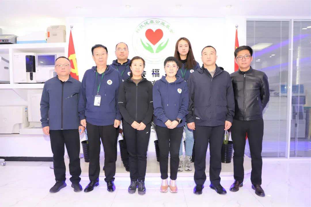 吉林省公主岭市副市长王翠翠一行莅临我会