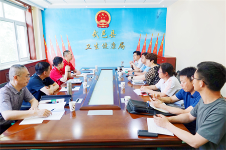 “科技健康公益行”走进河北省衡水市武邑县