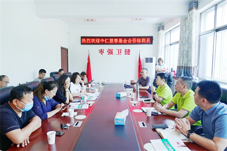 蔡理事长一行赴河北省衡水市枣强县调研
