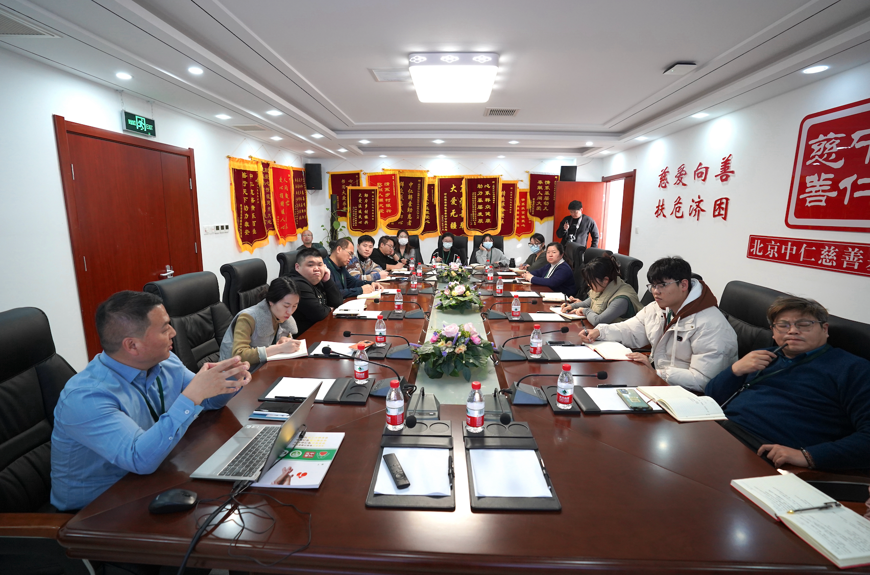 我会召开“橙色互助”公益项目交流研讨会